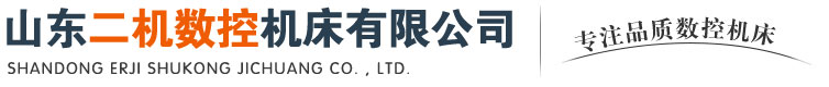 乐鱼体育在线官网